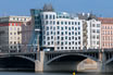 The Dancing House In Downtown Prague